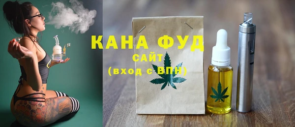 экстази Арсеньев