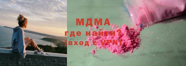 каннабис Аркадак