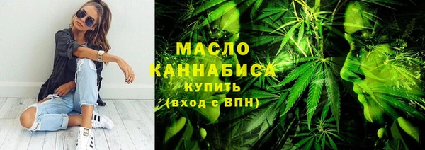 экстази Арсеньев