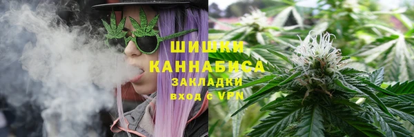 каннабис Аркадак