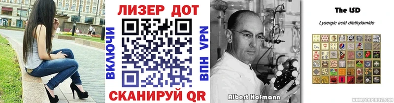 как найти наркотики  Гвардейск  Марки NBOMe 1,8мг 